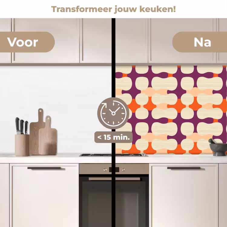 Modern - Patroon - Kleurrijk keuken achterwand 2 middel 871 -voor-na2_NL