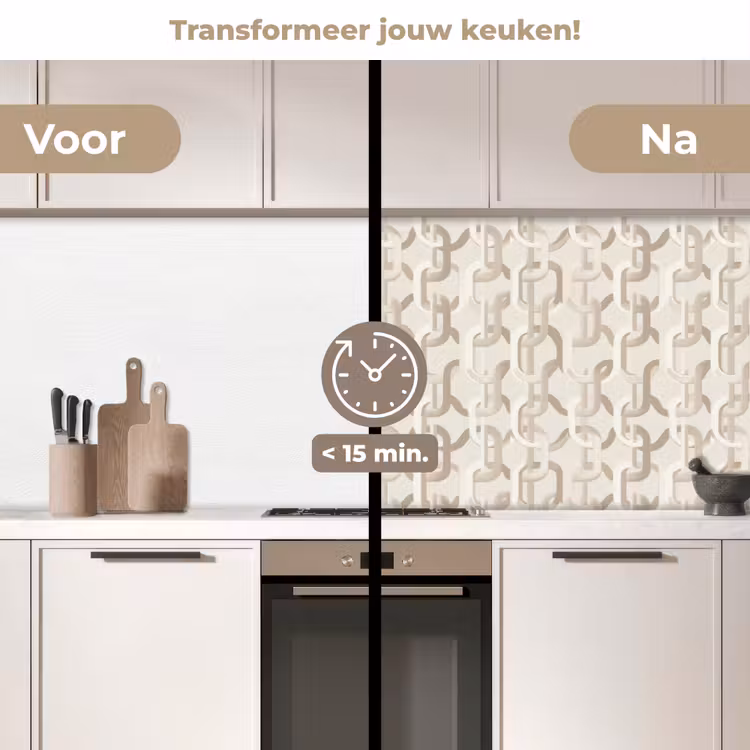 Motief - Abstract - Beige keuken achterwand 2 middel 871 -voor-na2_NL