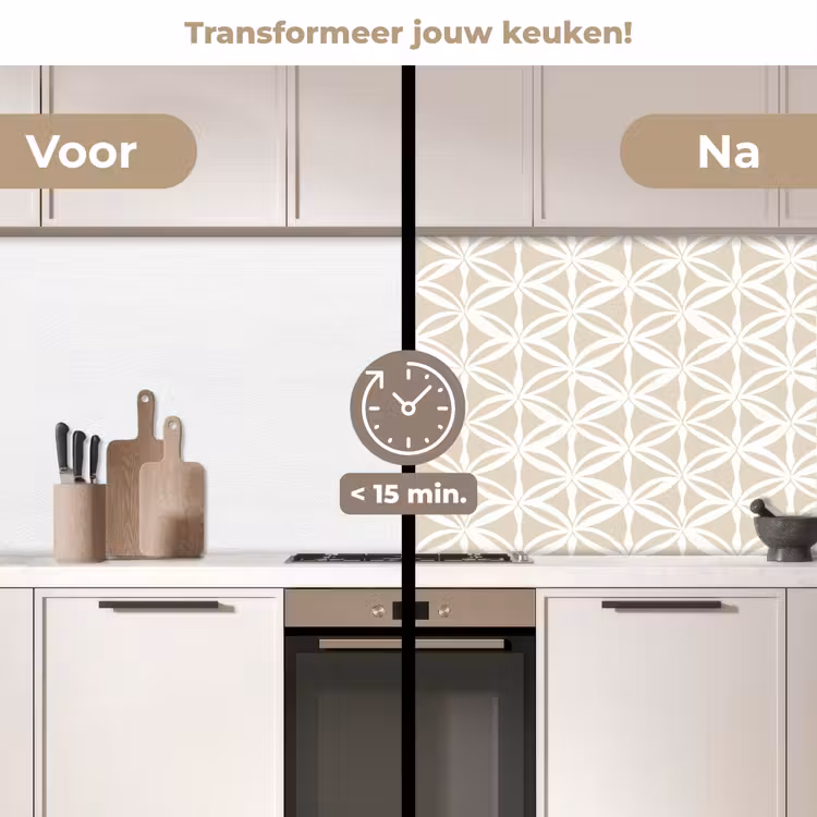 Motief - Modern - Beige keuken achterwand 2 middel 871 -voor-na2_NL
