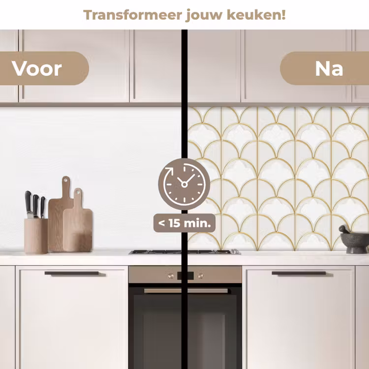Mozaïek - Bogen - Goud keuken achterwand 2 middel 871 -voor-na2_NL