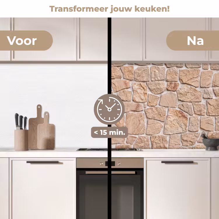 Muur - Steen - Patroon - Rustiek - Beige keuken achterwand 2 middel -voor-na2_NL