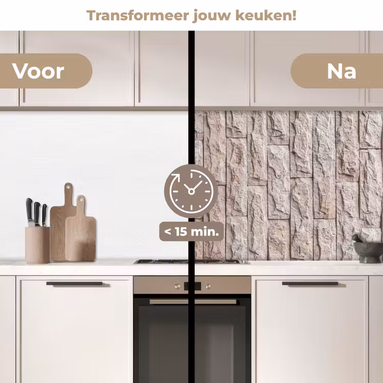 Muur - Steen - Ruw - Beige - Textuur keuken achterwand 2 middel -voor-na2_NL