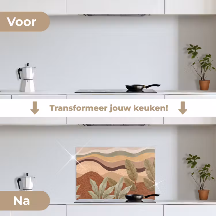 Natuur - Bladeren - Landschap - Abstract - Aardetinten keuken achterwand spatscherm klein -voor_na_NL