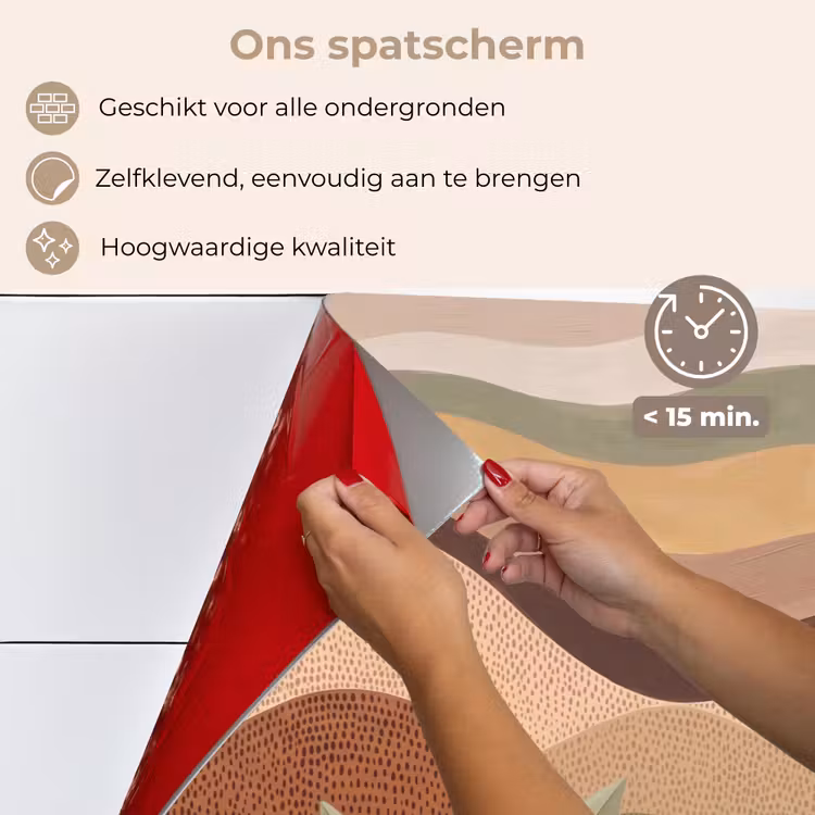 Natuur - Bladeren - Landschap - Abstract - Aardetinten keuken achterwand spatscherm klein -spatscherm_NL