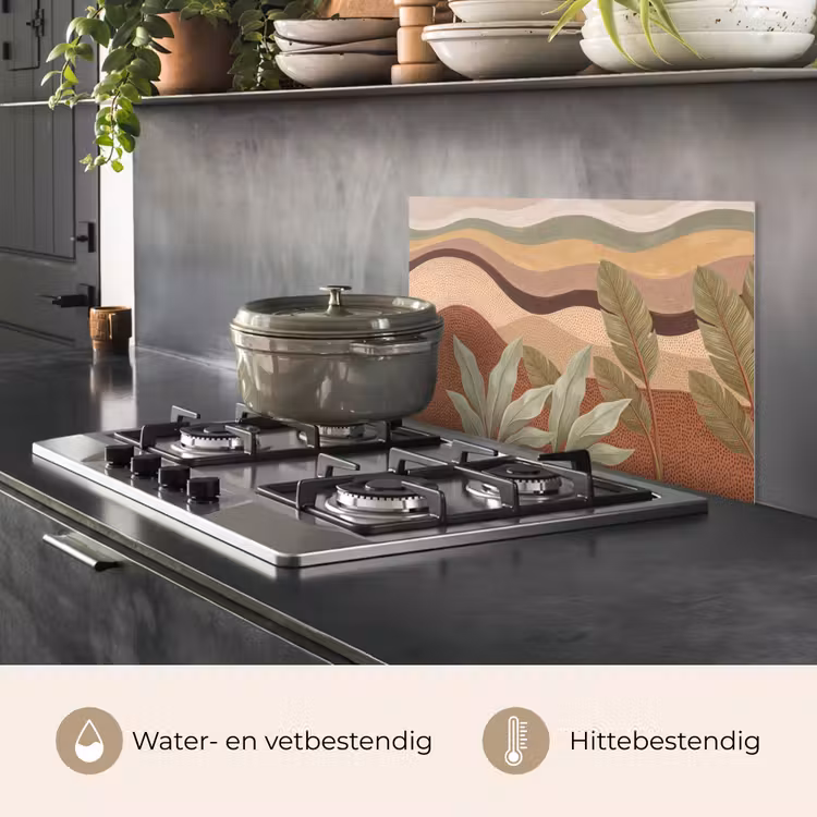 Natuur - Bladeren - Landschap - Abstract - Aardetinten keuken achterwand spatscherm klein -usp_NL