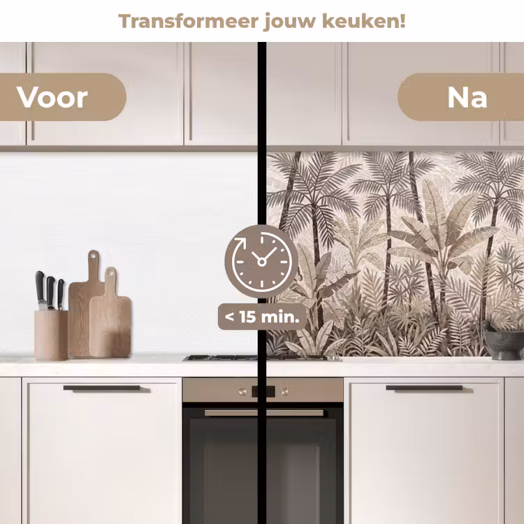 Natuur - Bladeren - Landschap - Mozaïek - Beige keuken achterwand 2 middel -voor-na2_NL