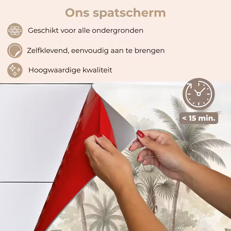 Natuur - Tropisch bos - Landschap - Aquarel - Groen keuken achterwand spatscherm klein -spatscherm_NL