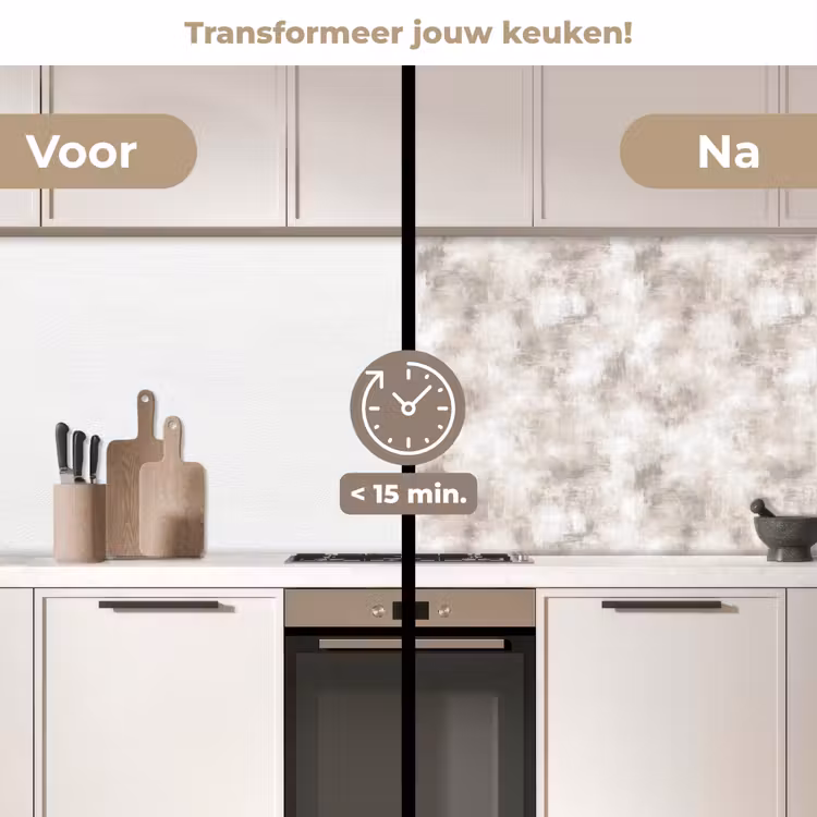 Organisch - Patroon - Gemêleerd keuken achterwand 2 middel 871 -voor-na2_NL