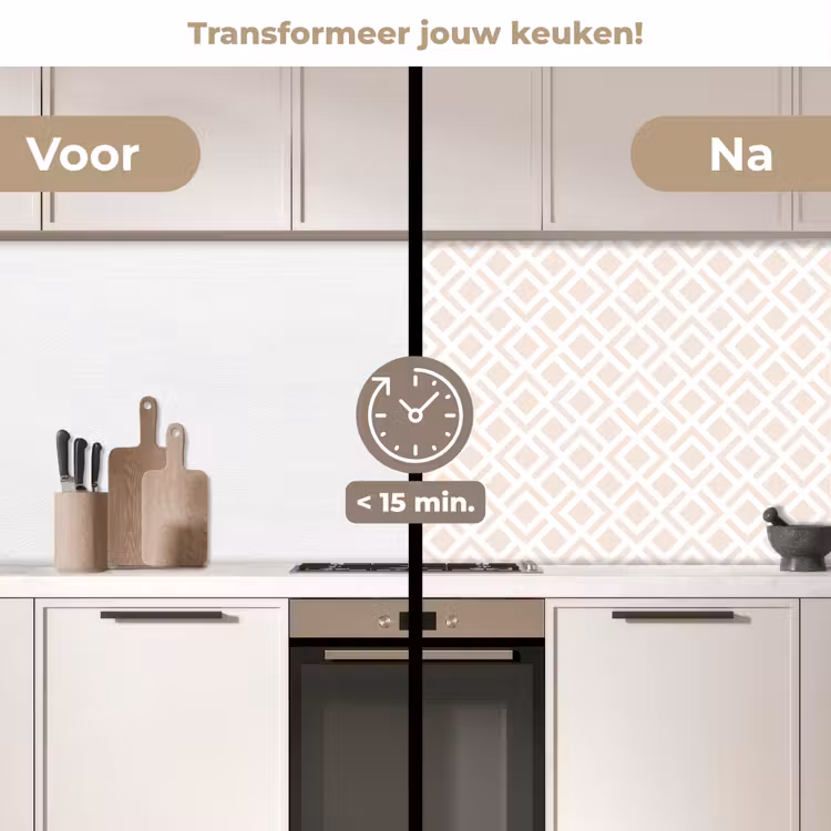 Patronen - Abstract - Beige - Geometrie keuken achterwand 2 middel 871 -voor-na2_NL