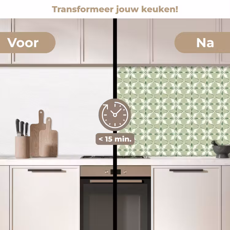 Patroon - Bloemenvorm - Groen keuken achterwand 2 middel 871 -voor-na2_NL