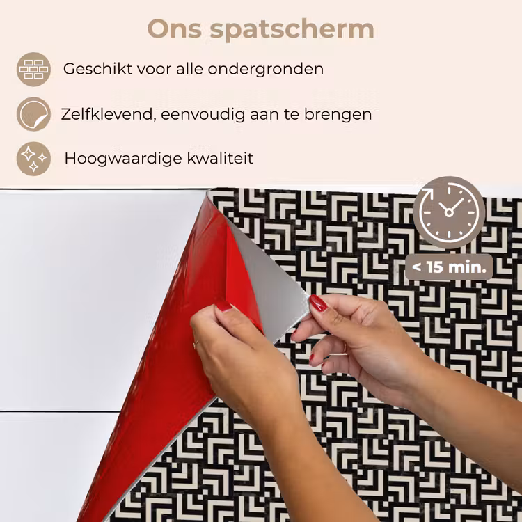 Patroon - Marmer - Zwart keuken achterwand spatscherm klein 900 -spatscherm_NL