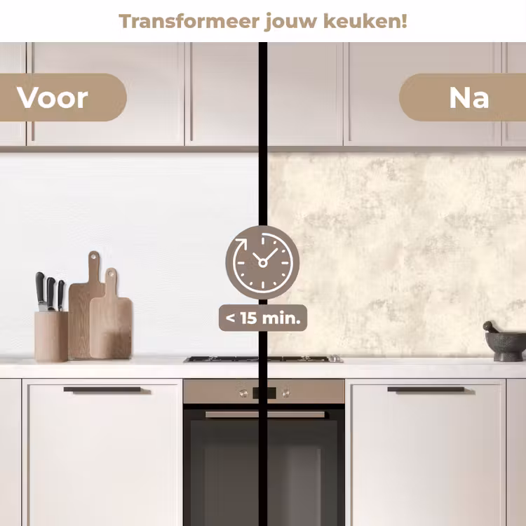 Patroon - Organisch - Beige keuken achterwand 2 middel 871 -voor-na2_NL