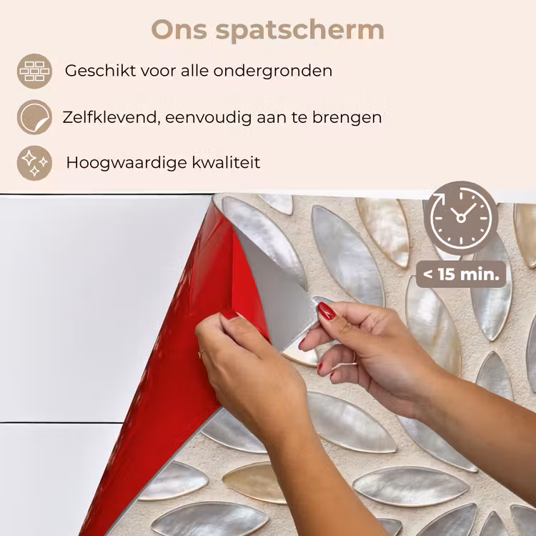 Patroon - Ovaal - Glanzend - Abstract - Beige keuken achterwand spatscherm klein -spatscherm_NL