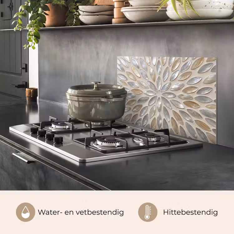 Patroon - Ovaal - Glanzend - Abstract - Beige keuken achterwand spatscherm klein -usp_NL