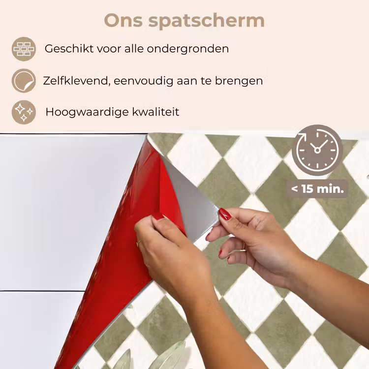 Plant - Olijftakken - Waterverf - Mediterraan - Groen keuken achterwand spatscherm klein -spatscherm_NL