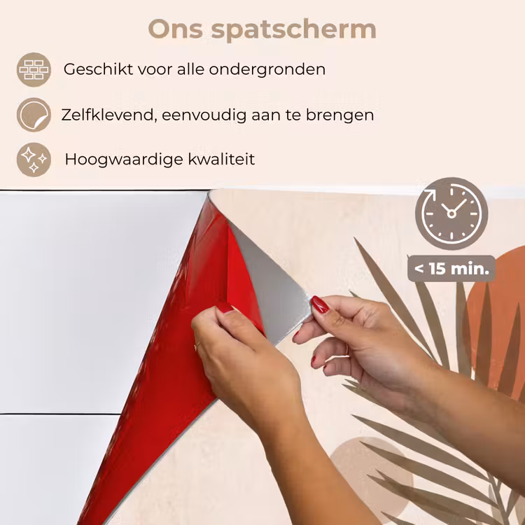 Planten - Bladeren - Abstract - Modern - Beige keuken achterwand spatscherm klein -spatscherm_NL