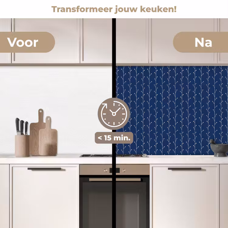 Planten - Patroon - Japan keuken achterwand 2 middel 871 -voor-na2_NL