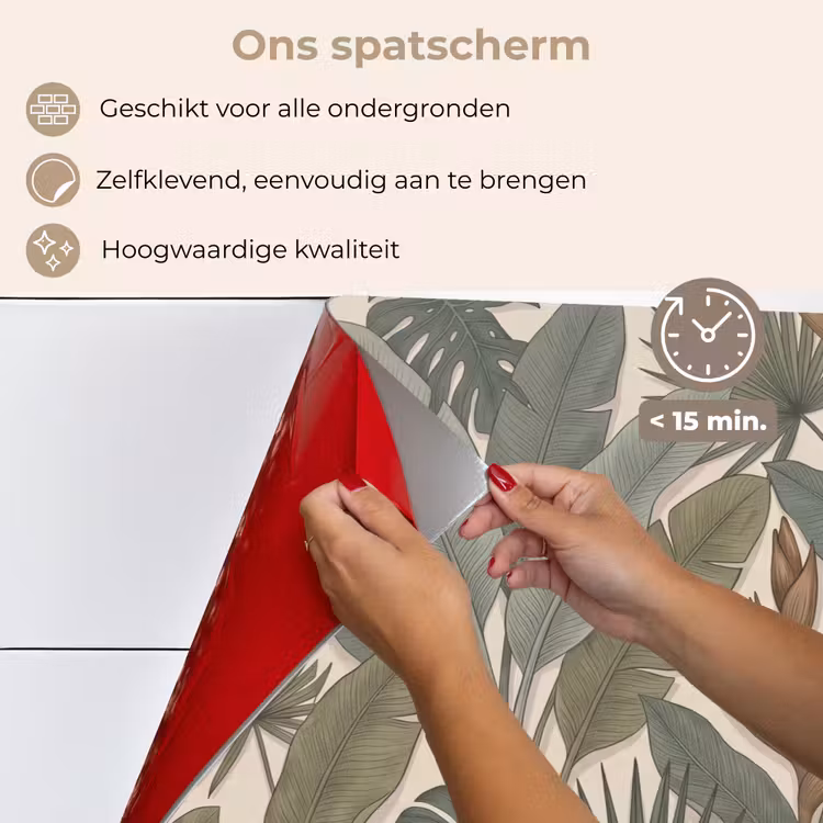 Planten - Tropisch - Natuur - Illustratie - Groen keuken achterwand spatscherm klein -spatscherm_NL