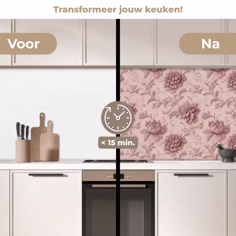 Reliëf - Pioenrozen - Roze keuken achterwand 2 middel 871 -voor-na2_NL