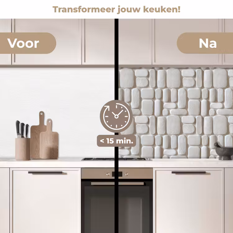Reliëf - Structuur - Wit keuken achterwand 2 middel 871 -voor-na2_NL