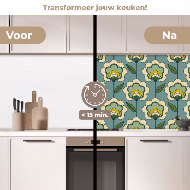 Retro - Design - Jaren 70 - Bloem keuken achterwand 2 middel 871 -voor-na2_NL