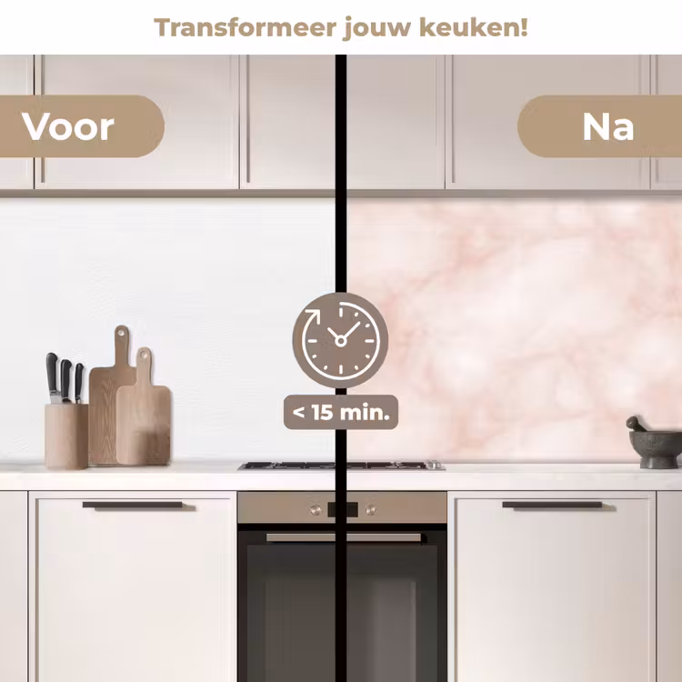 Roze - Marmer - Crème keuken achterwand 2 middel 871 -voor-na2_NL