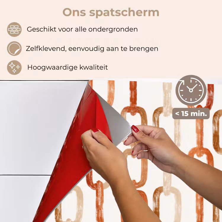 Schakels - Patroon - Aquarel - Terracotta keuken achterwand spatscherm klein 900 -spatscherm_NL