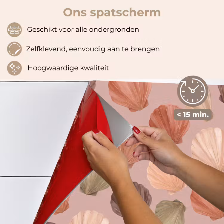 Schelp - Patroon - Zee - Aquarel - Aardetinten keuken achterwand spatscherm klein -spatscherm_NL