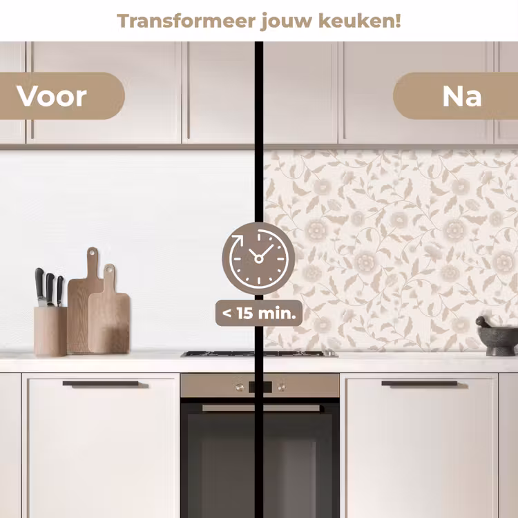Sierlijk - Bloemen - Beige keuken achterwand 2 middel 871 -voor-na2_NL