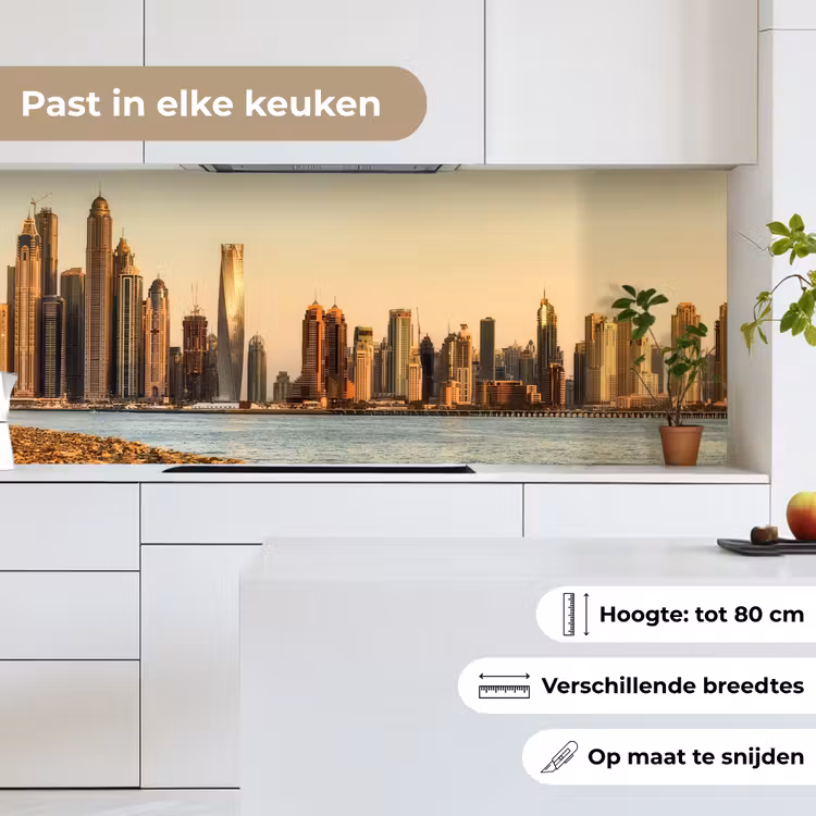 Skyline - Kanaal - Wolkenkrabbers keuken achterwand 2 middel -sfeer4_NL