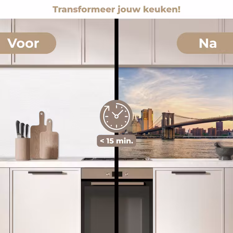 Skyline - New York - Brug - Wolkenkrabbers keuken achterwand 2 middel -voor-na2_NL