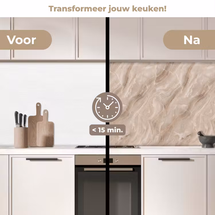 Steen - Golvend - Abstract - Beige keuken achterwand 2 middel -voor-na2_NL