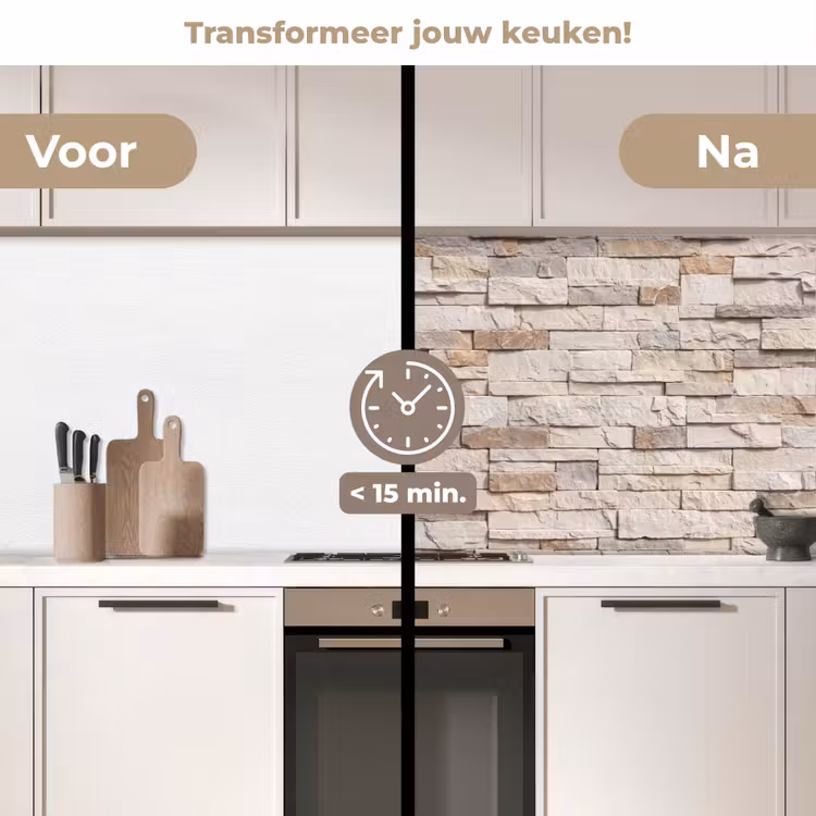 Steen - Muur - Textuur - Rustiek - Beige keuken achterwand 2 middel -voor-na2_NL