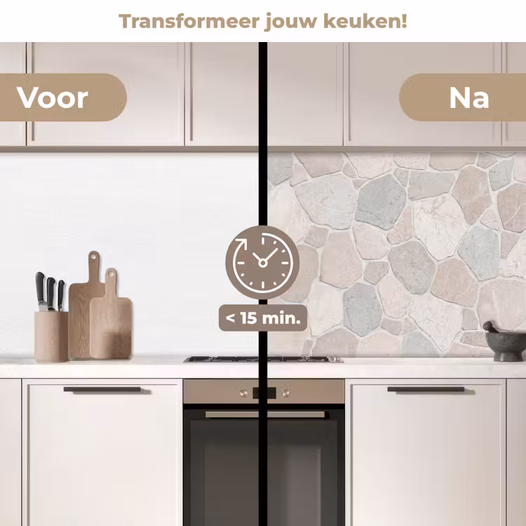 Steen - Patroon - Textuur - Beige keuken achterwand 2 middel -voor-na2_NL