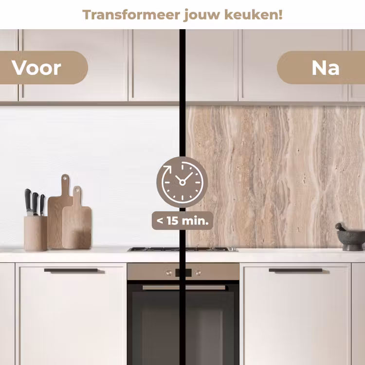 Steen - Patroon - Textuur - Natuurlijk - Beige keuken achterwand 2 middel -voor-na2_NL