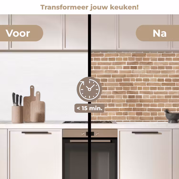 Stenen - Bruin - Licht - Patroon keuken achterwand 2 middel 871 -voor-na2_NL