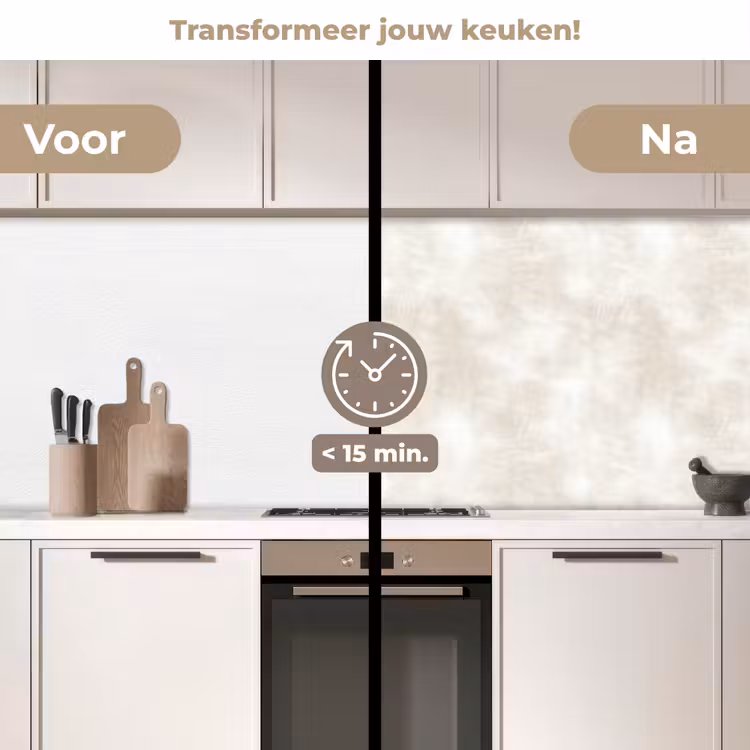 Subtiel - Structuur - Beige keuken achterwand 2 middel 871 -voor-na2_NL