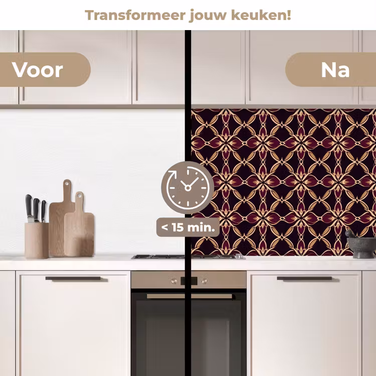 Symmetrisch - Tegel - Burgundy keuken achterwand 2 middel 871 -voor-na2_NL