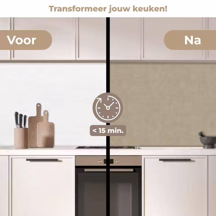 Taupekleur - Gewolkt textuur - Natuurlijk keuken achterwand 2 middel 871 -voor-na2_NL