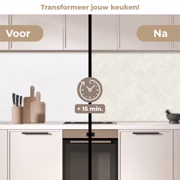 Textuur - Abstract - Beige keuken achterwand 2 middel 871 -voor-na2_NL