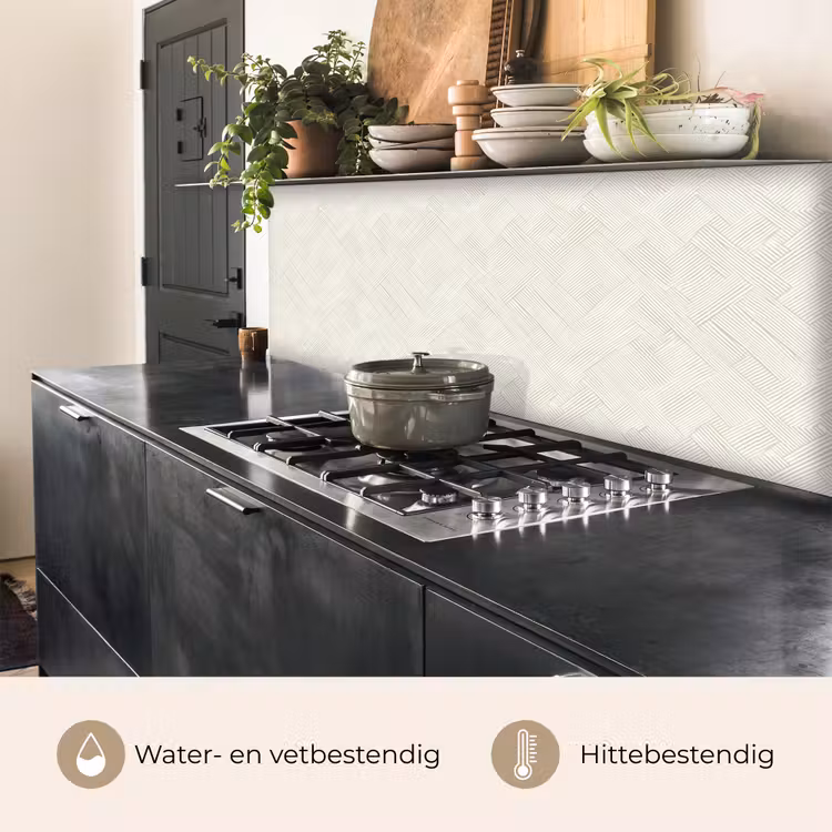 Textuur - Abstract - Beige keuken achterwand 2 middel 871 -usp_NL