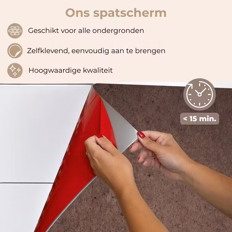 Textuur - Beton - Abstract - Donker - Bruin keuken achterwand spatscherm klein -spatscherm_NL