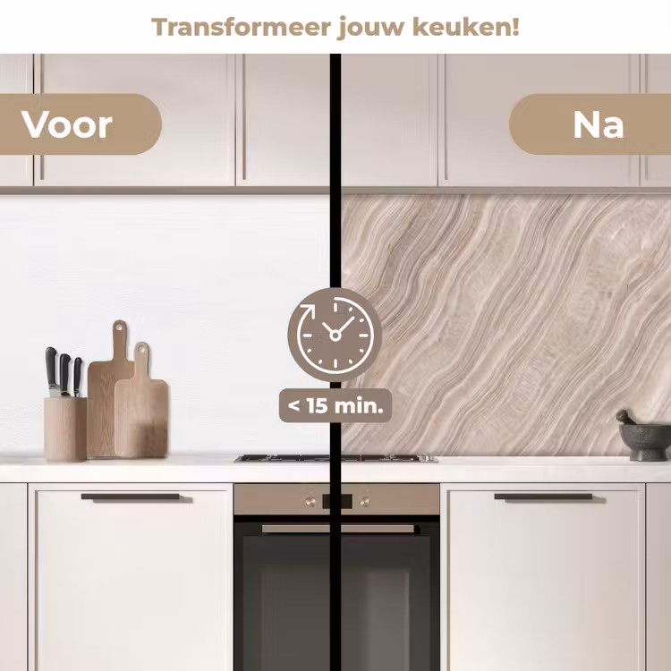Textuur - Golvend - Abstract - Modern - Beige keuken achterwand 2 middel -voor-na2_NL