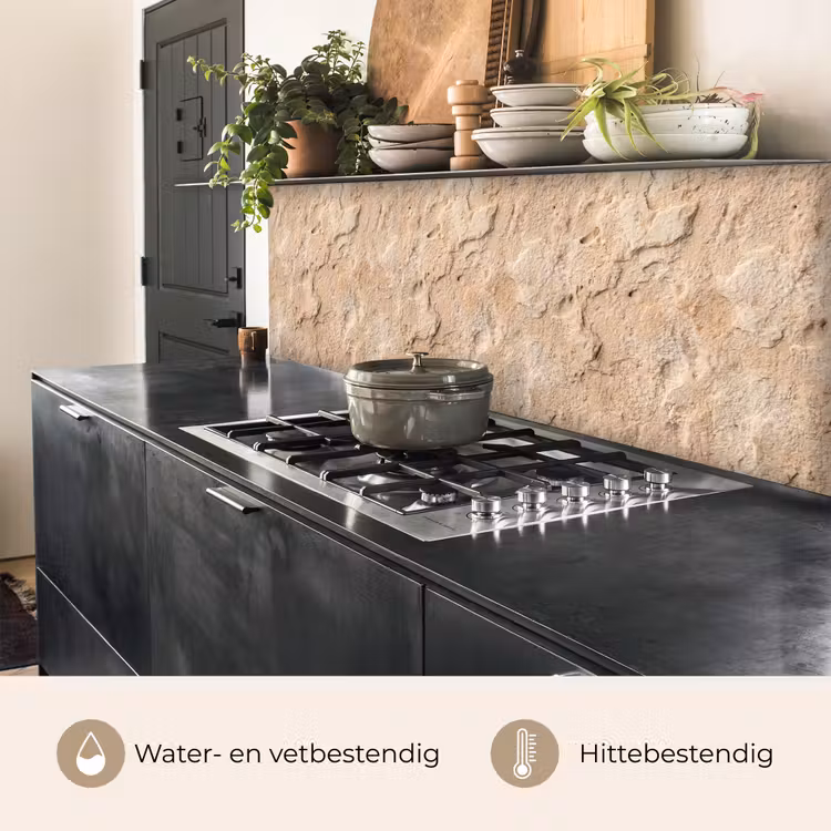 Textuur - Steen - Natuur - Beige keuken achterwand 2 middel -usp_NL