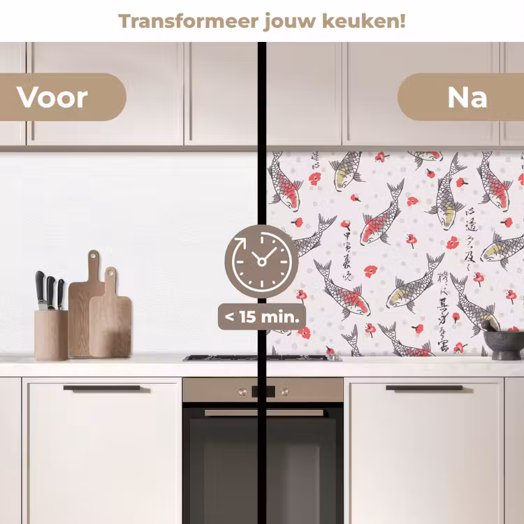 Vis - Koi - Bloemen - Patronen keuken achterwand 2 middel 871 -voor-na2_NL