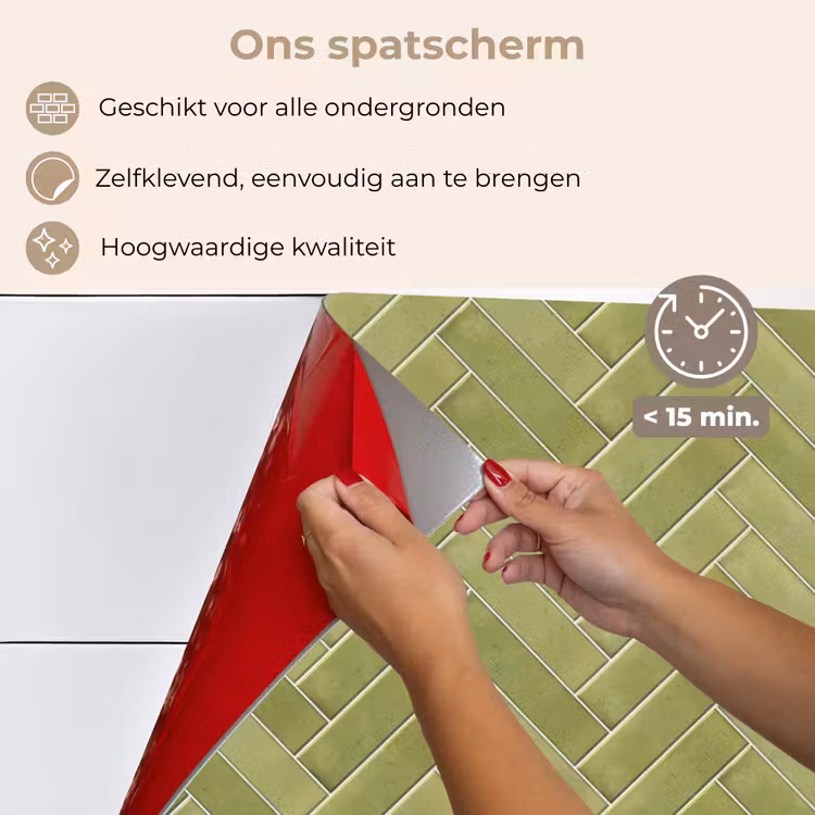 Visgraat - Wandtegel - Olijfgroen keuken achterwand spatscherm klein 900 -spatscherm_NL