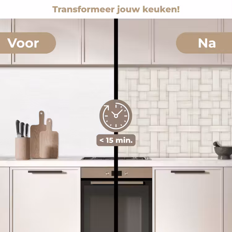 Vlechtwerk - Banen - Beige keuken achterwand 2 middel 871 -voor-na2_NL