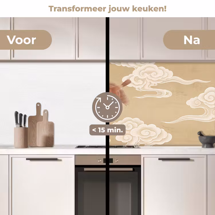 Vogels - Vliegen - Beige keuken achterwand 2 middel -voor-na2_NL