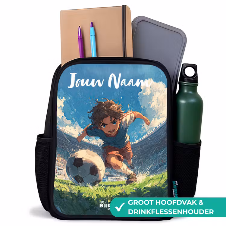Voetbal - Gras - Stadion - Schilderij Rugzak - Zwart middel -inhoud_NL