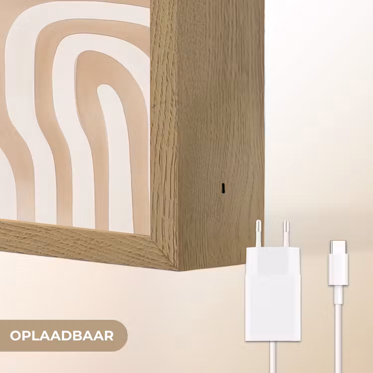 Aardetinten - Labyrintpatroon Light Box met batterij (Wandlamp) middel -USP_websiteoplaadbaarNL